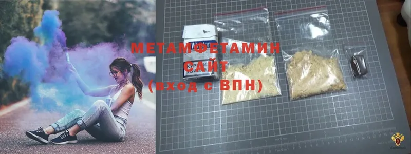 дарнет шоп  Ладушкин  KRAKEN рабочий сайт  Метамфетамин Methamphetamine 